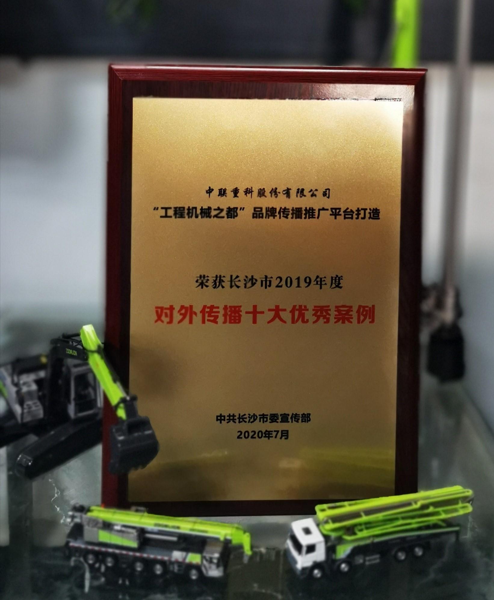 必发集团(股份)有限公司-官方网站