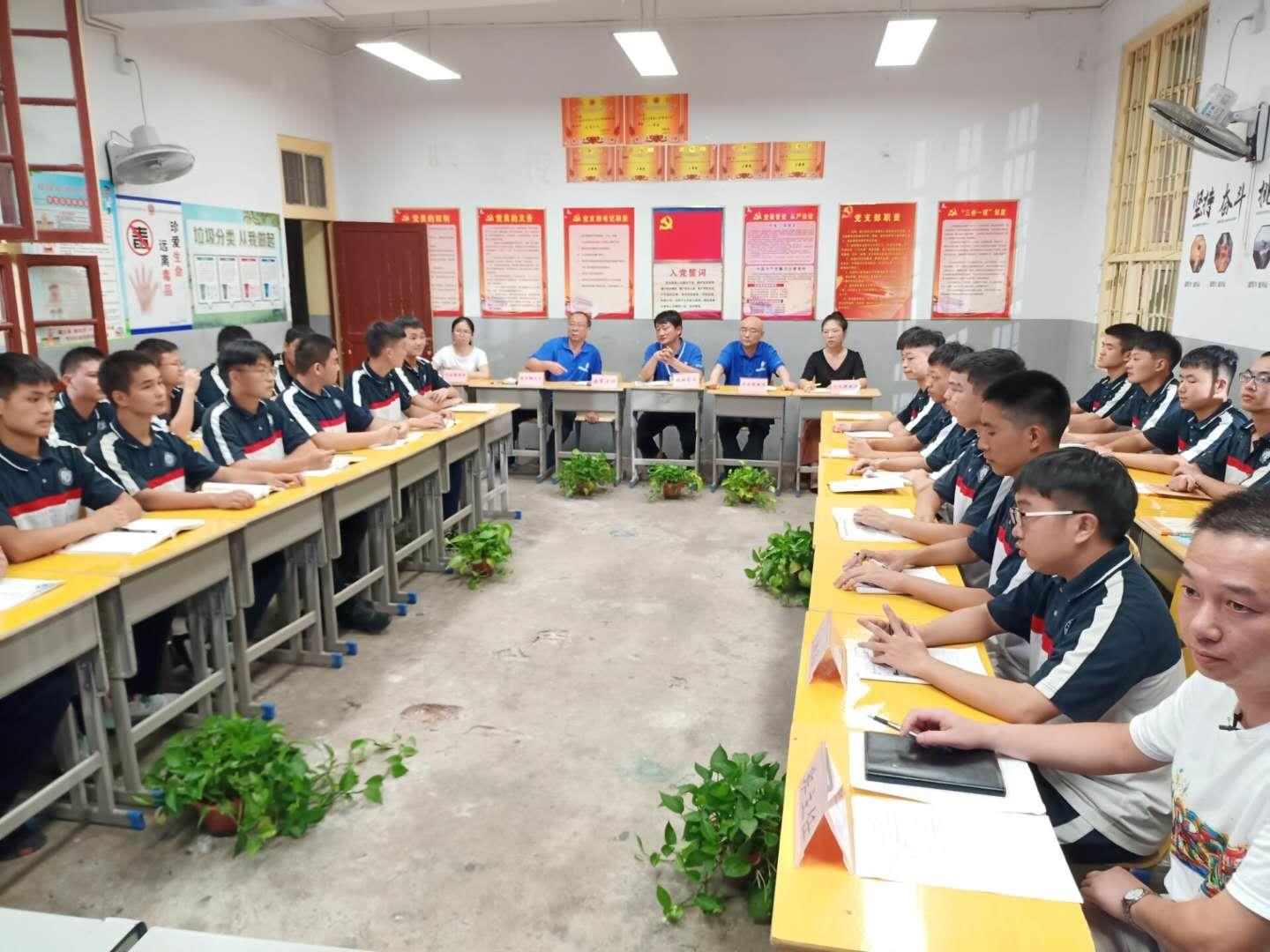 必发集团(股份)有限公司-官方网站