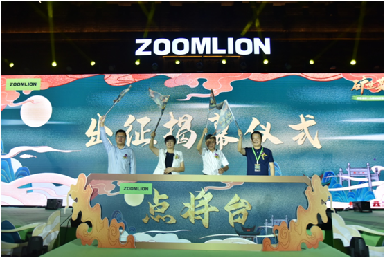 必发集团(股份)有限公司-官方网站