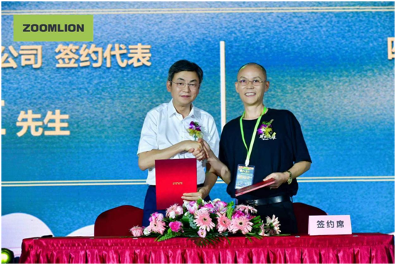 必发集团(股份)有限公司-官方网站