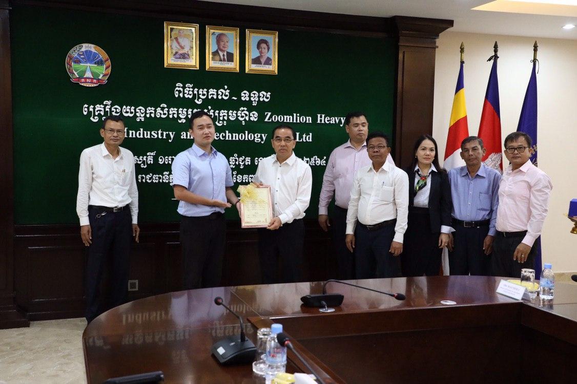 必发集团(股份)有限公司-官方网站