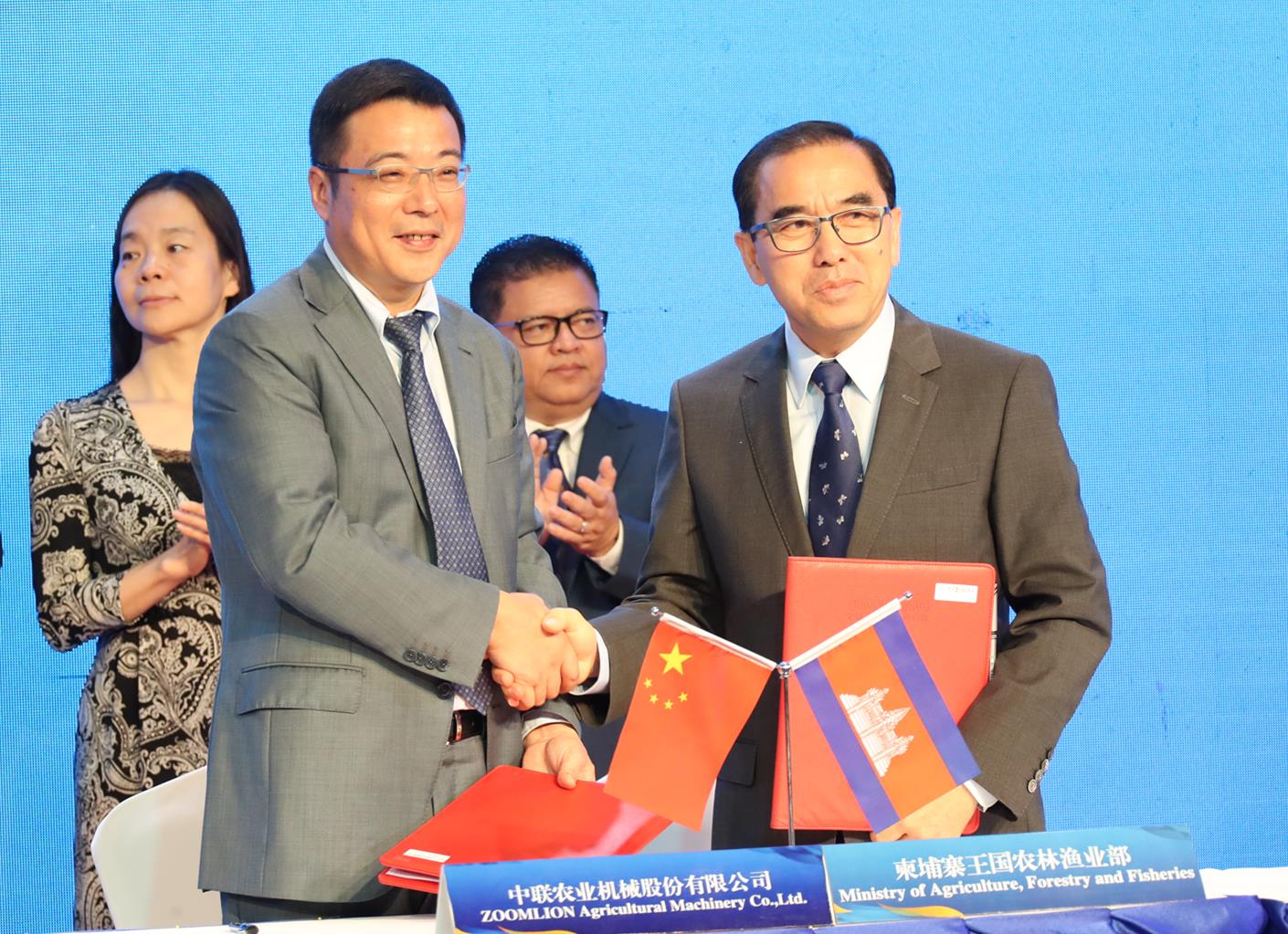 必发集团(股份)有限公司-官方网站