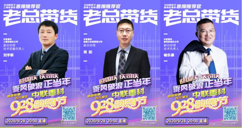 必发集团(股份)有限公司-官方网站