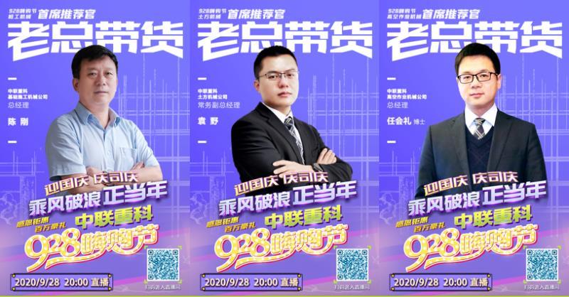 必发集团(股份)有限公司-官方网站