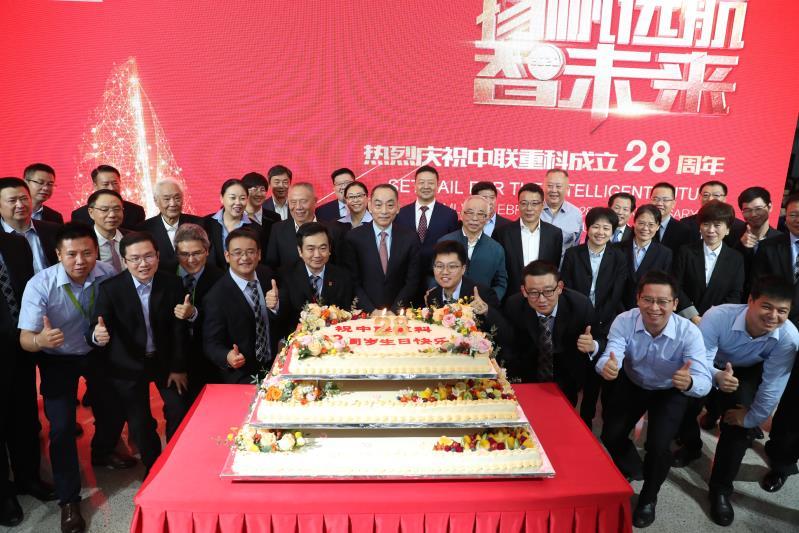 必发集团(股份)有限公司-官方网站