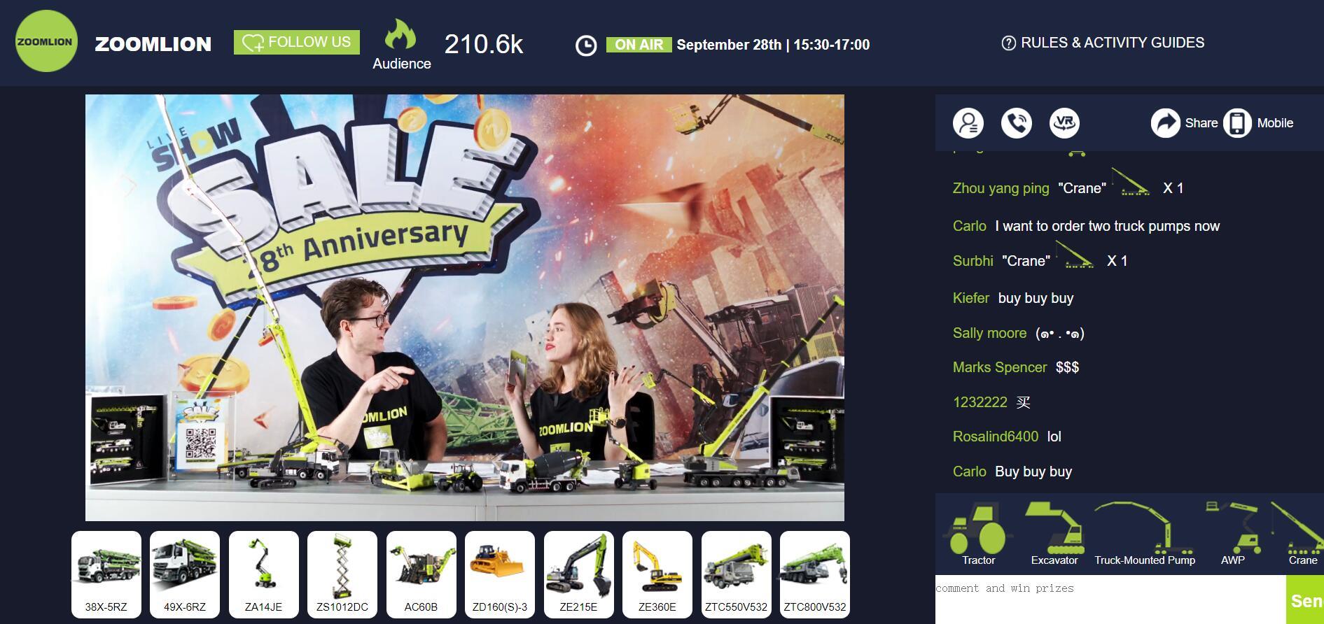 必发集团(股份)有限公司-官方网站