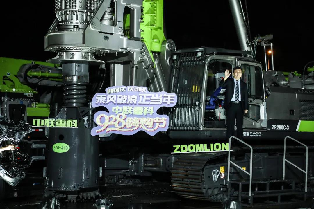 必发集团(股份)有限公司-官方网站