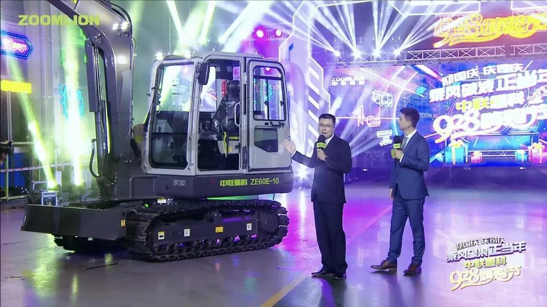 必发集团(股份)有限公司-官方网站