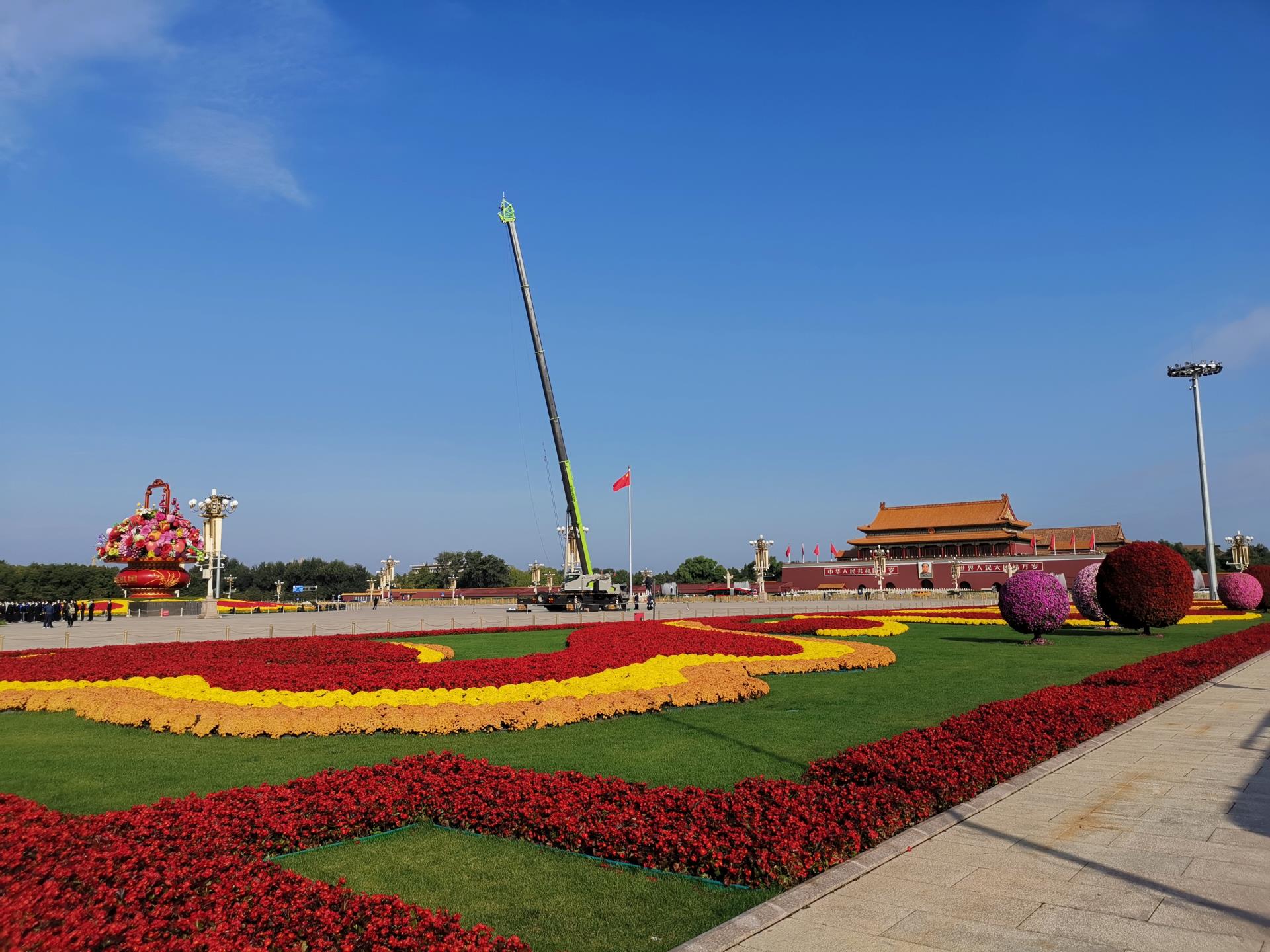 必发集团(股份)有限公司-官方网站