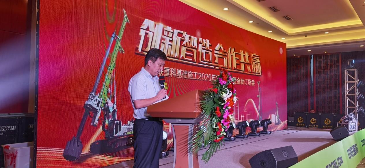 必发集团(股份)有限公司-官方网站