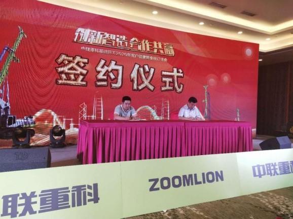 必发集团(股份)有限公司-官方网站