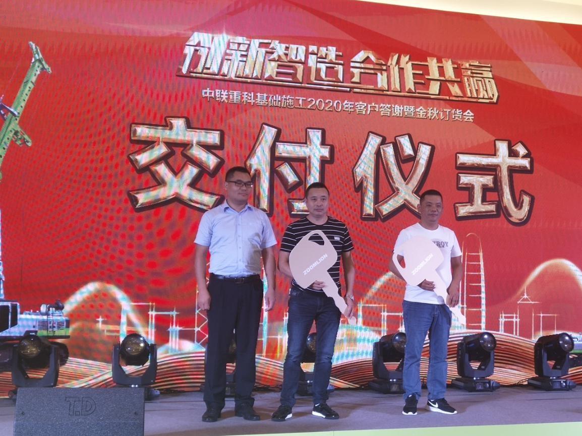 必发集团(股份)有限公司-官方网站