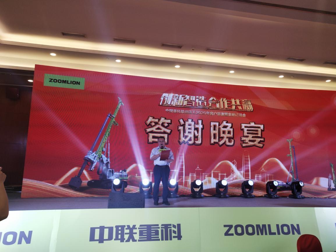 必发集团(股份)有限公司-官方网站