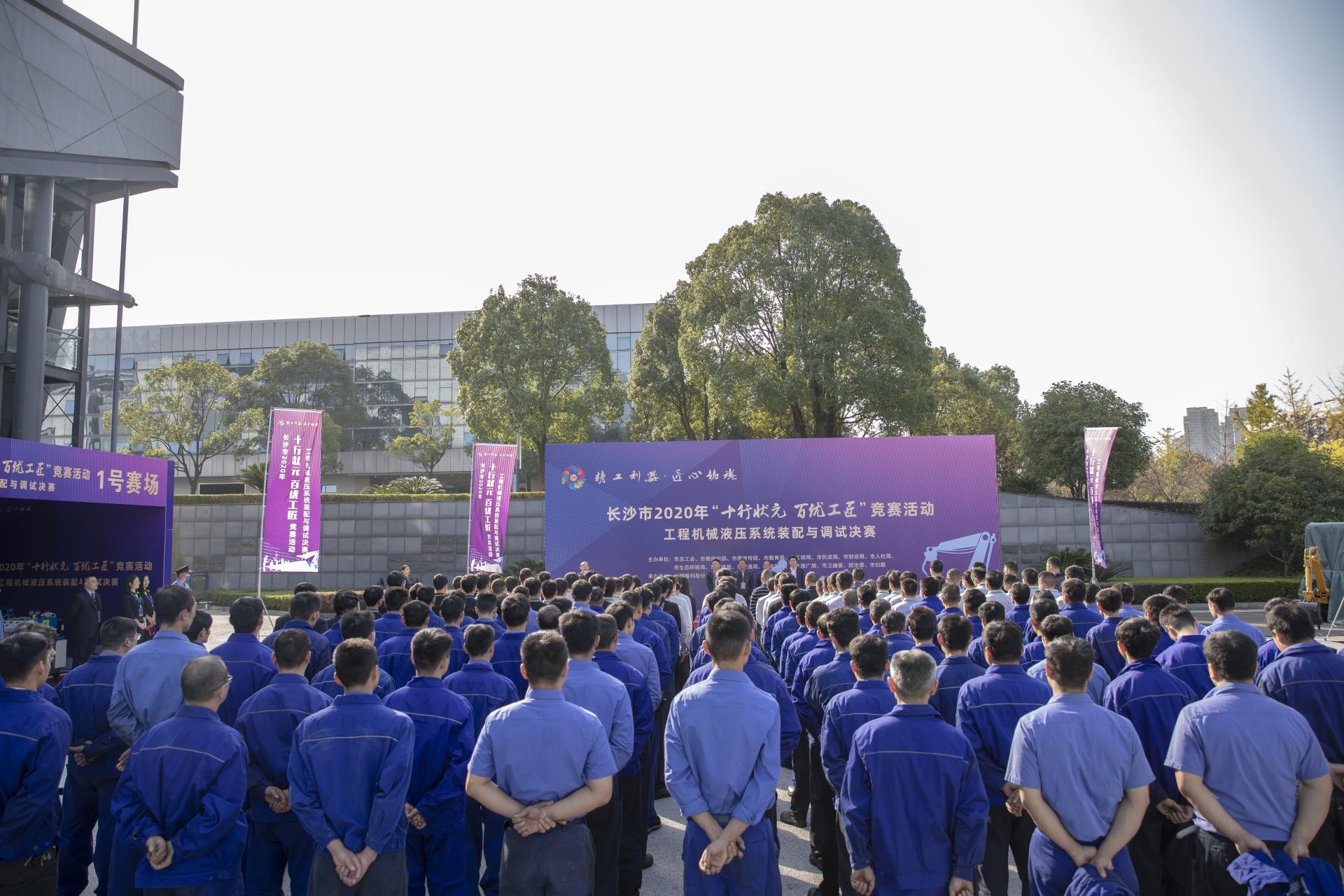 必发集团(股份)有限公司-官方网站