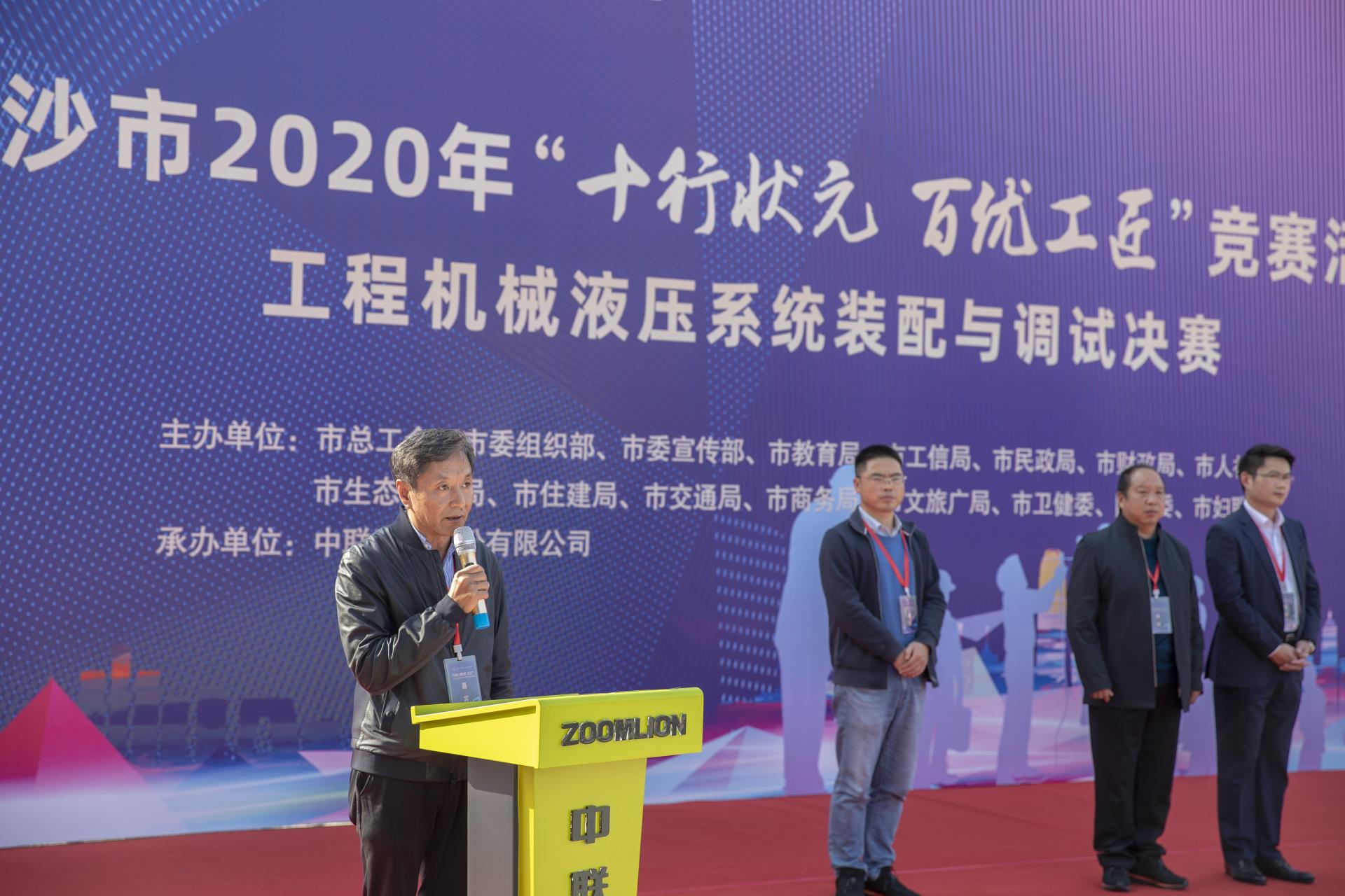 必发集团(股份)有限公司-官方网站