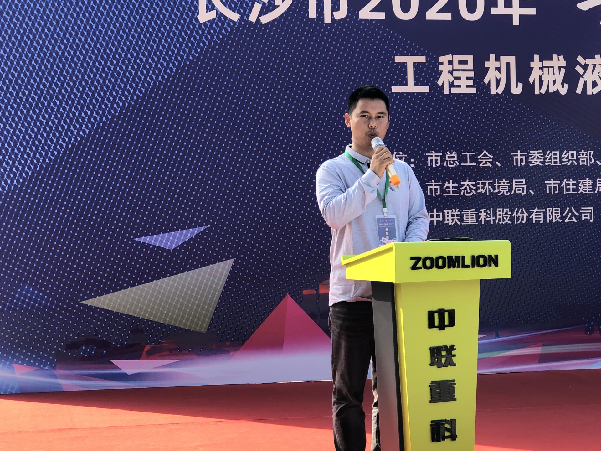 必发集团(股份)有限公司-官方网站