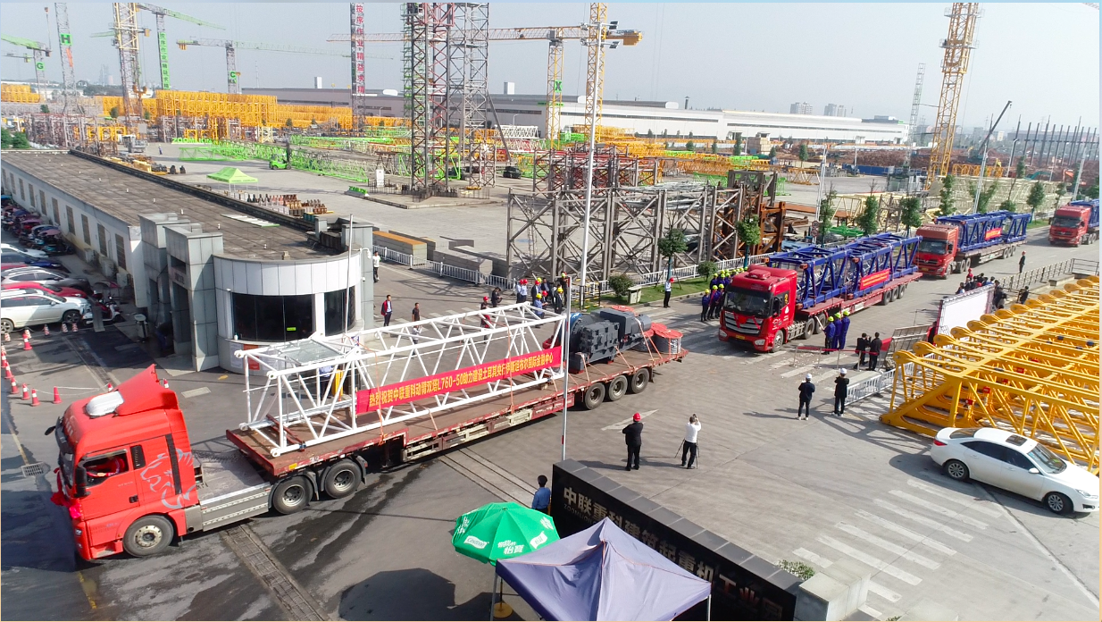 必发集团(股份)有限公司-官方网站