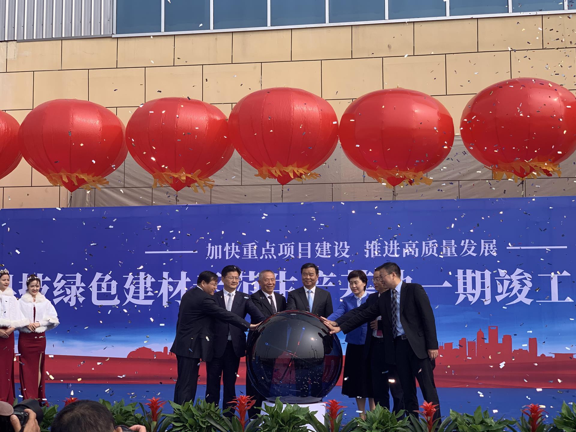 必发集团(股份)有限公司-官方网站