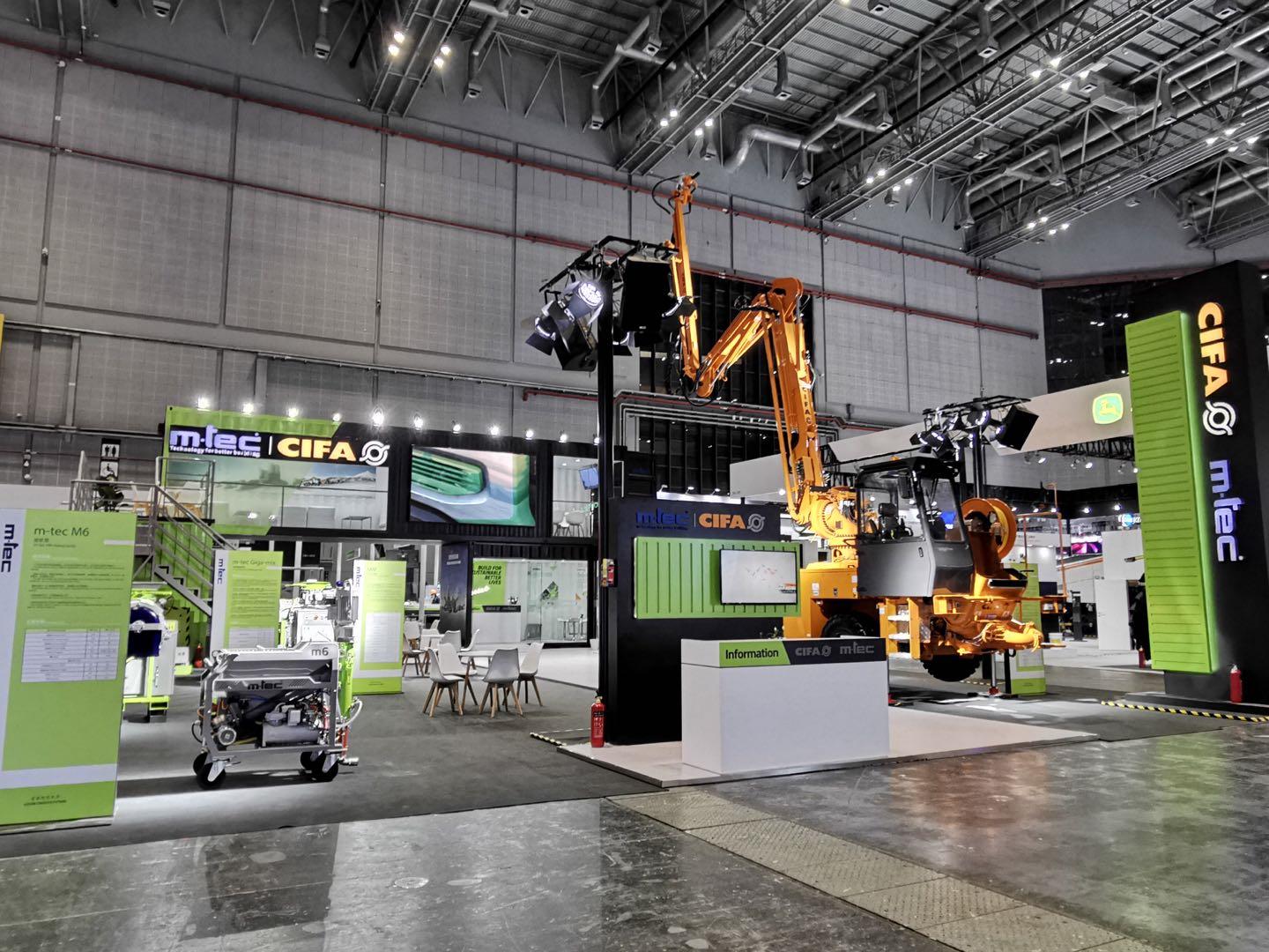 必发集团(股份)有限公司-官方网站