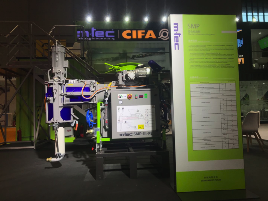 必发集团(股份)有限公司-官方网站