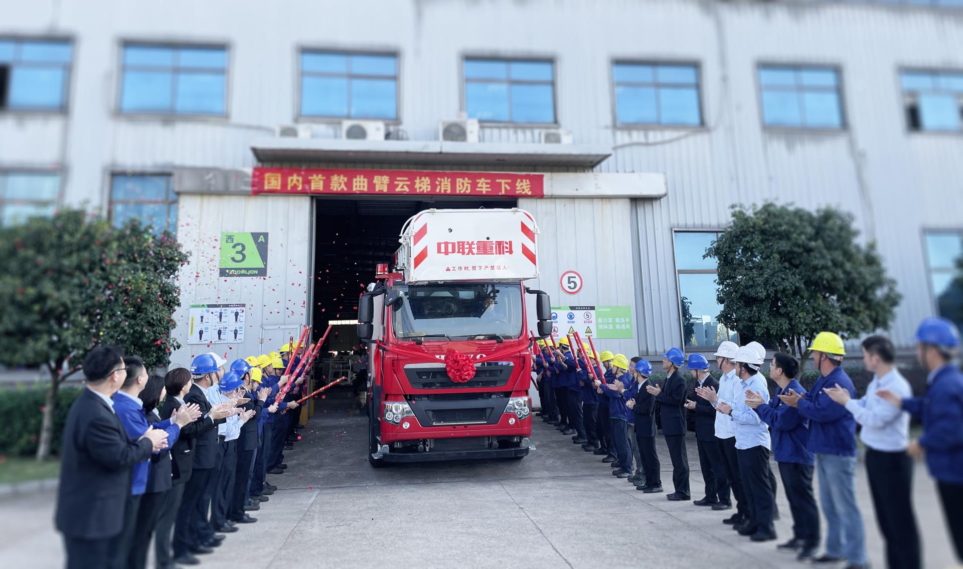 必发集团(股份)有限公司-官方网站