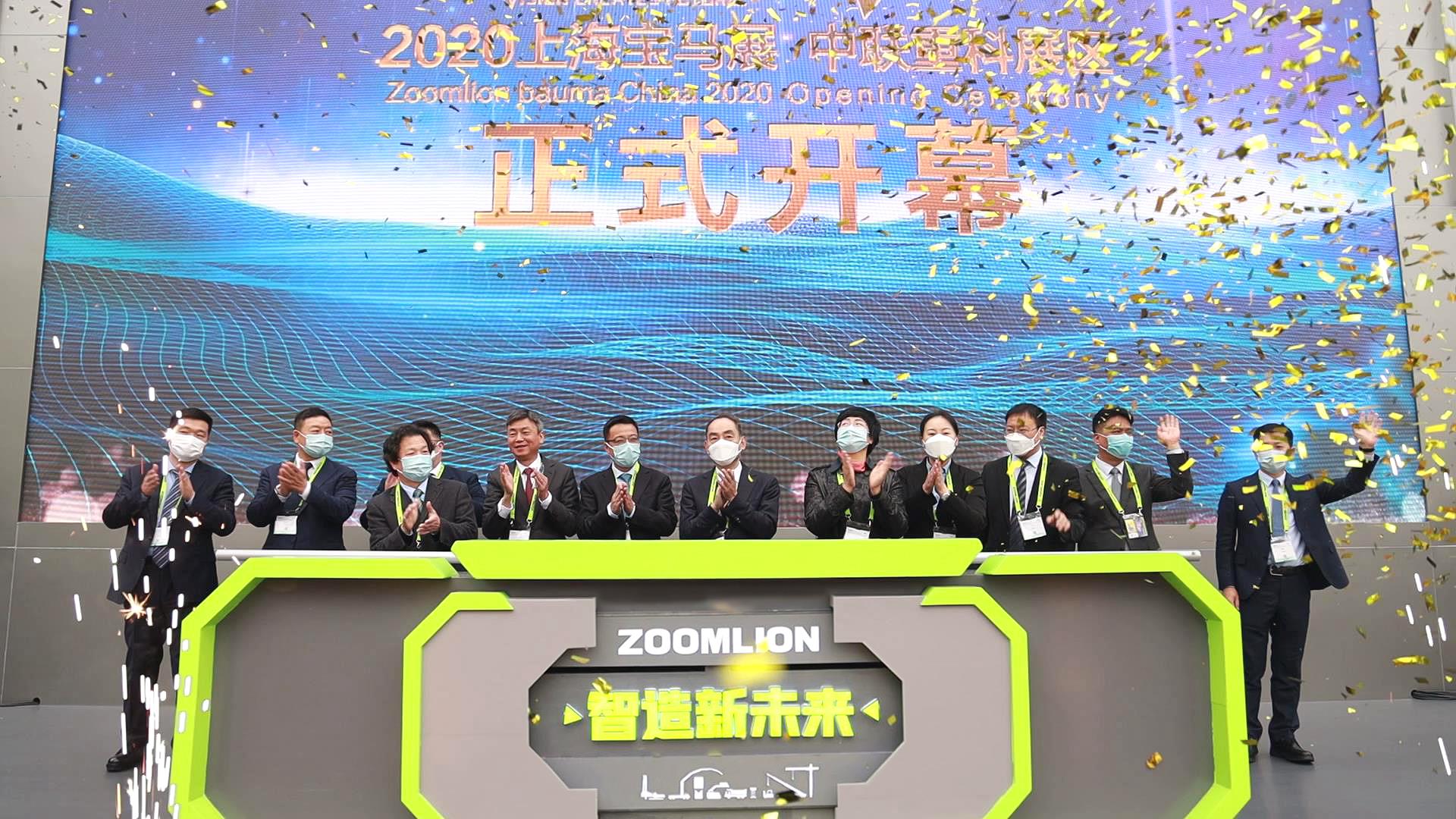 必发集团(股份)有限公司-官方网站