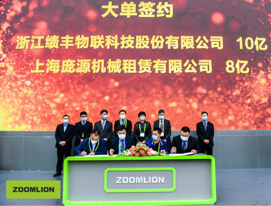 必发集团(股份)有限公司-官方网站