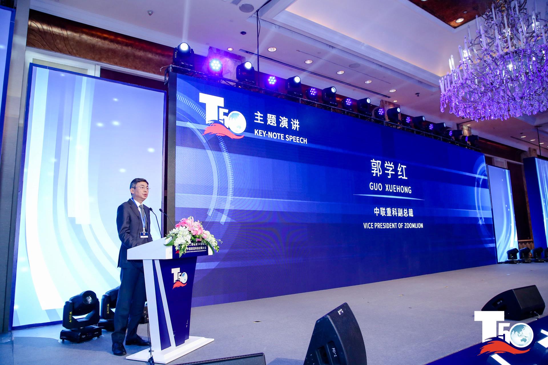 必发集团(股份)有限公司-官方网站