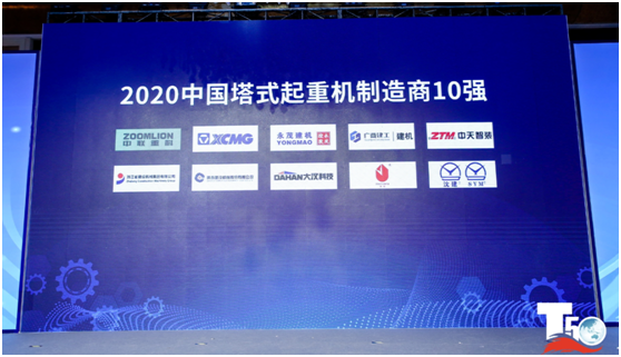 必发集团(股份)有限公司-官方网站