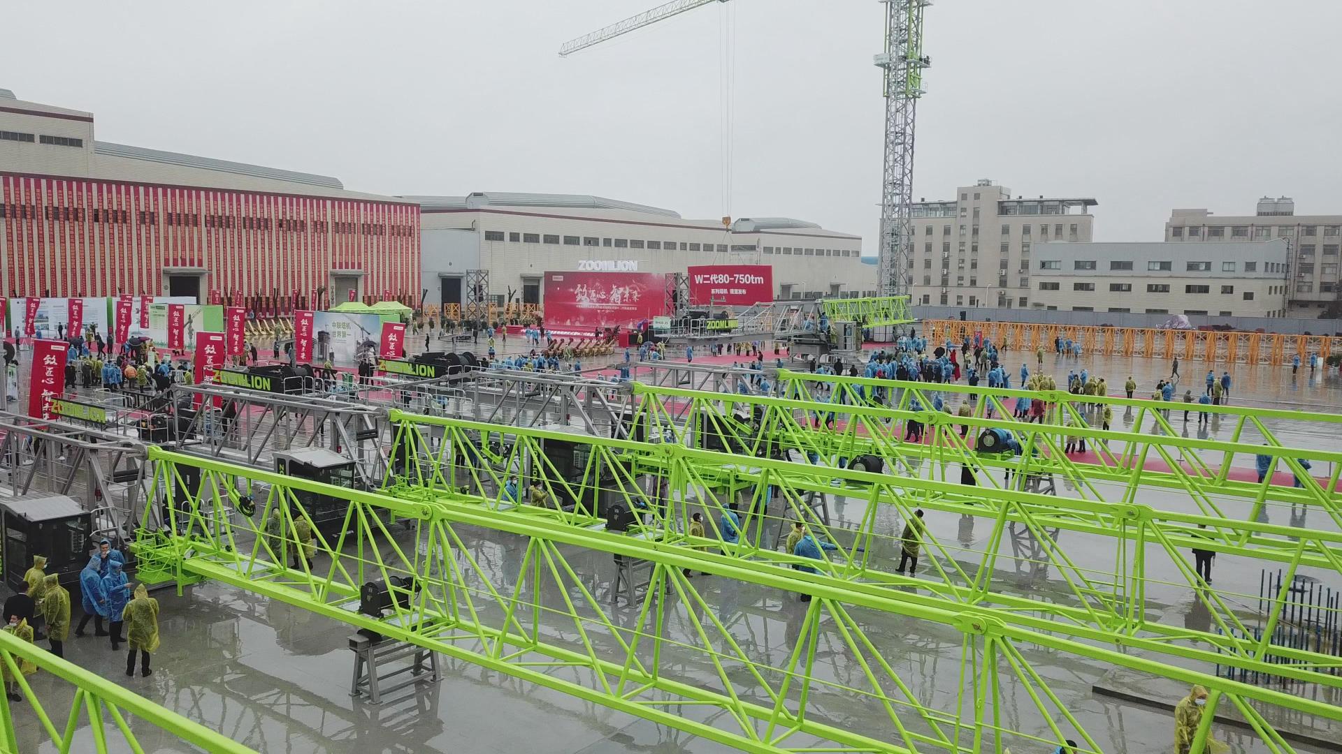 必发集团(股份)有限公司-官方网站