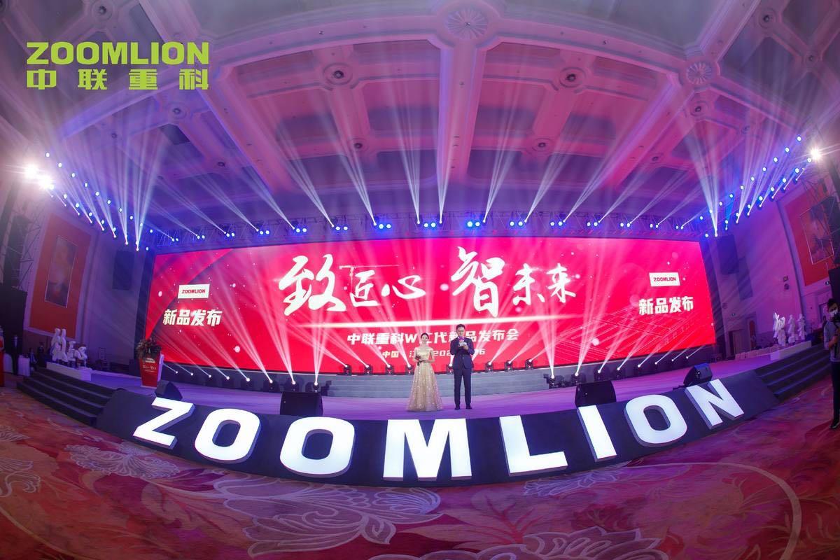 必发集团(股份)有限公司-官方网站