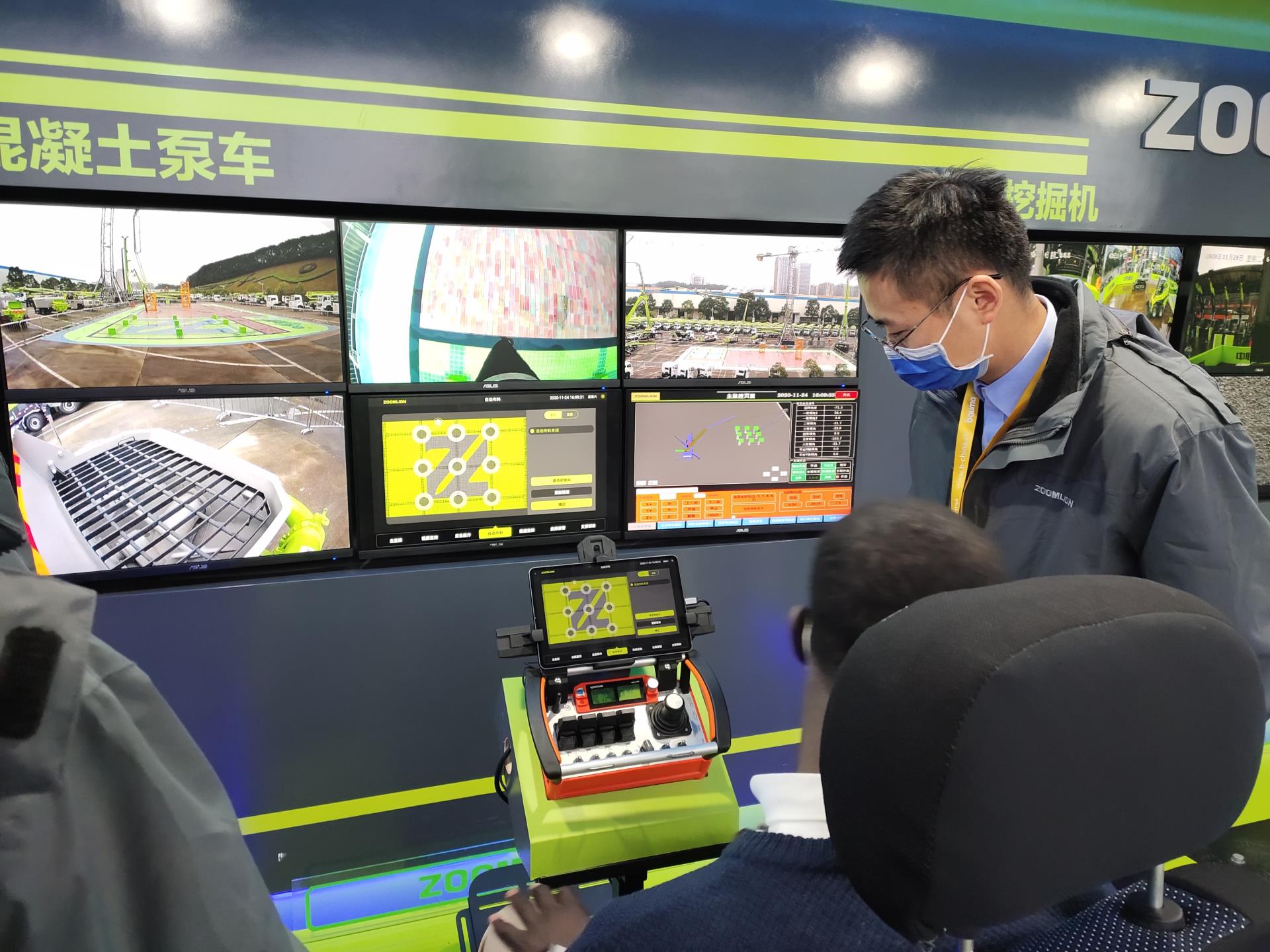 必发集团(股份)有限公司-官方网站