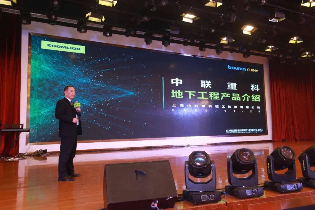 必发集团(股份)有限公司-官方网站