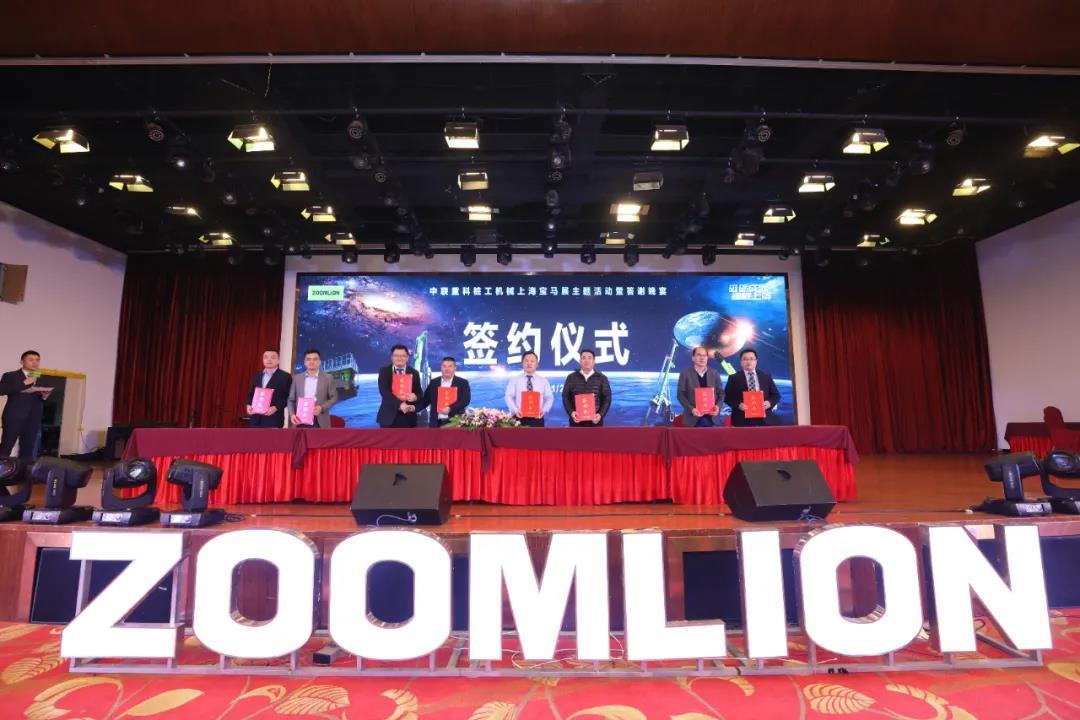 必发集团(股份)有限公司-官方网站