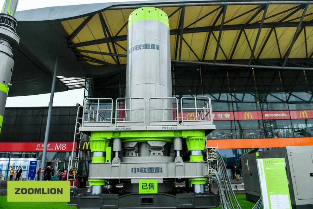 必发集团(股份)有限公司-官方网站