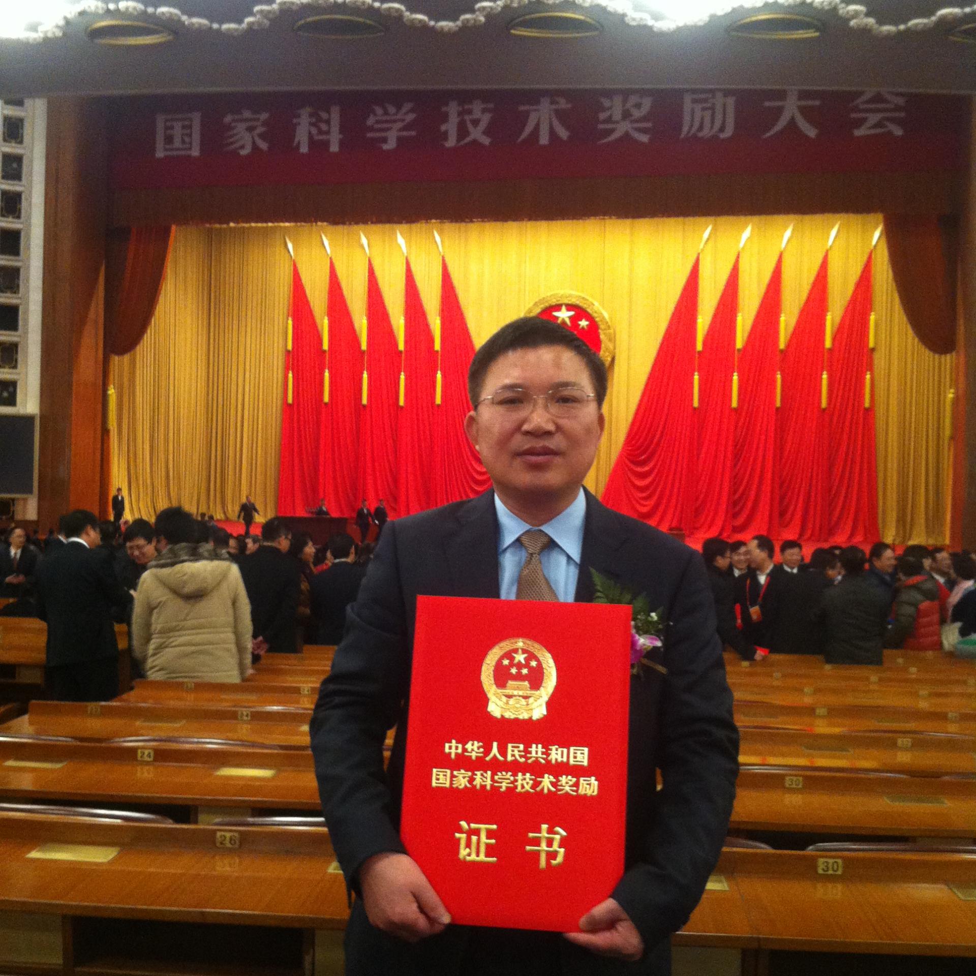 必发集团(股份)有限公司-官方网站