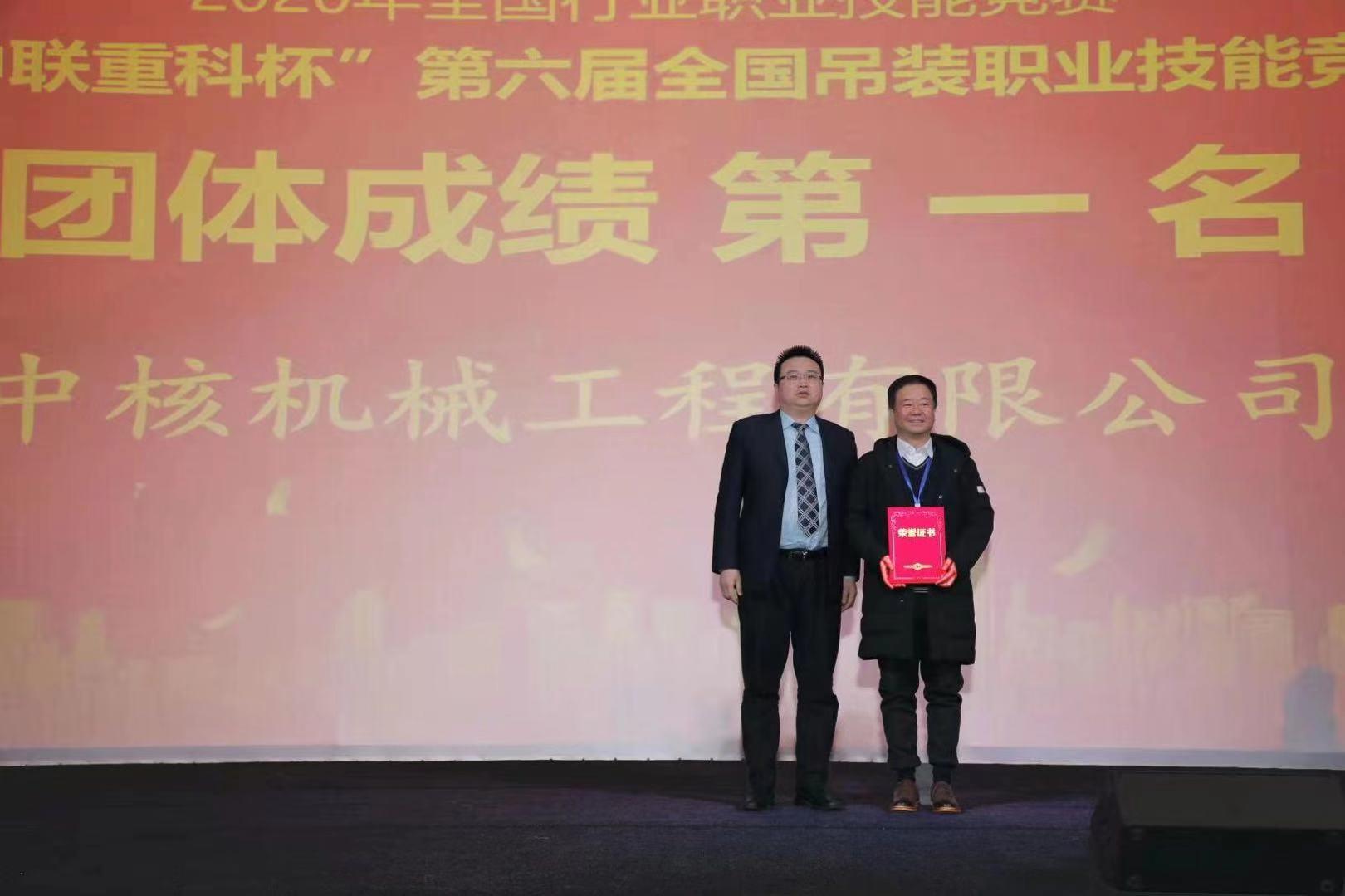 必发集团(股份)有限公司-官方网站