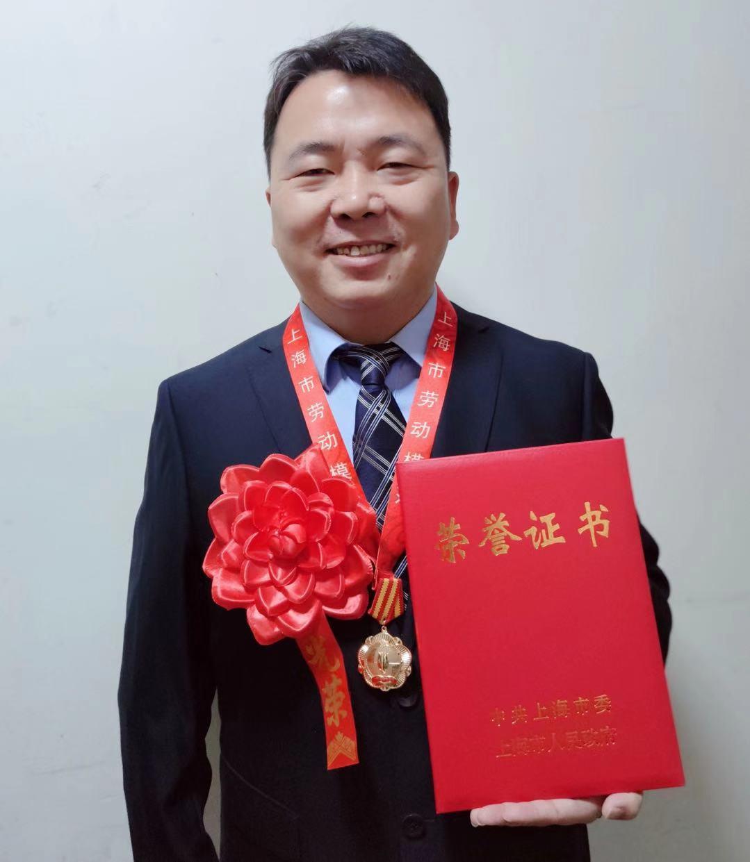 必发集团(股份)有限公司-官方网站