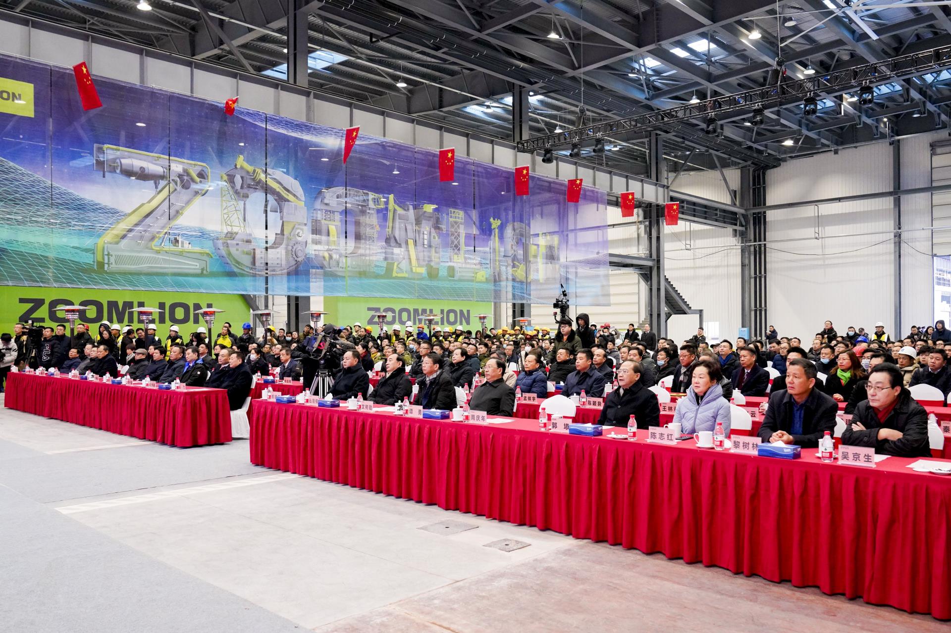 必发集团(股份)有限公司-官方网站