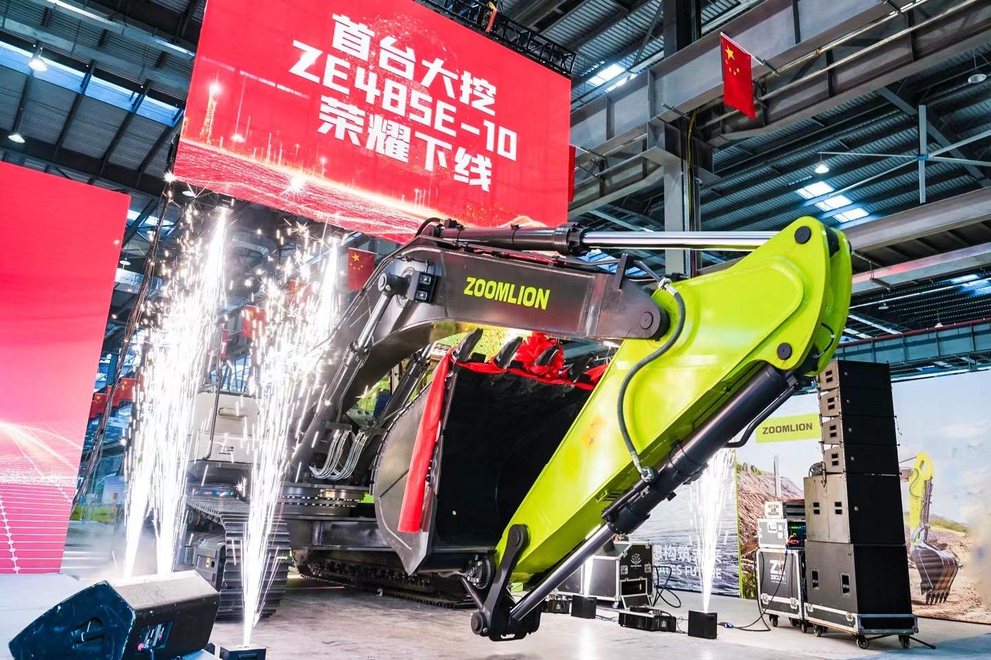 必发集团(股份)有限公司-官方网站