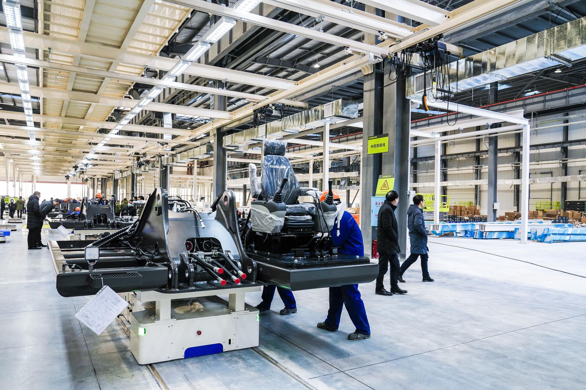 必发集团(股份)有限公司-官方网站