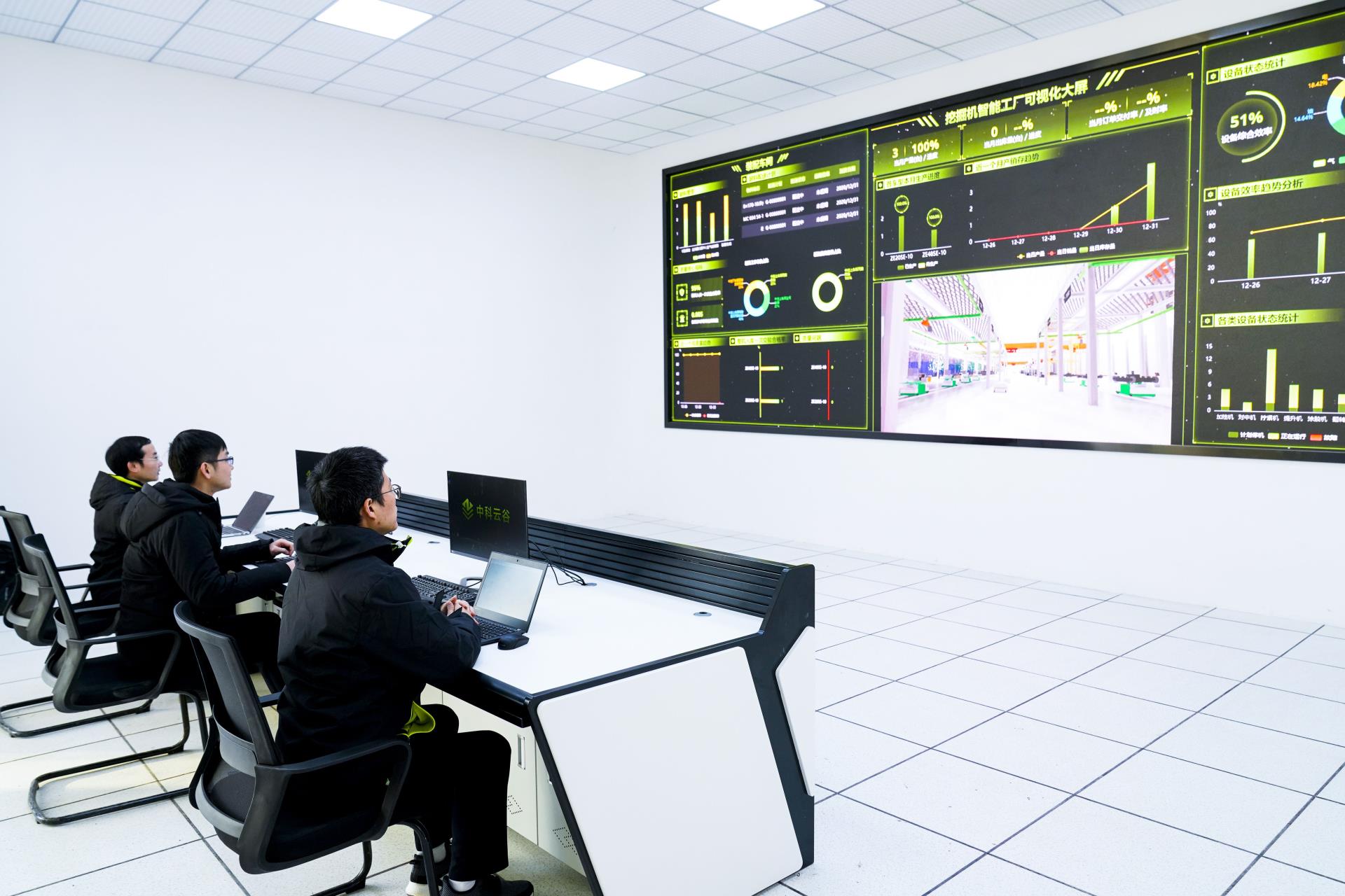 必发集团(股份)有限公司-官方网站