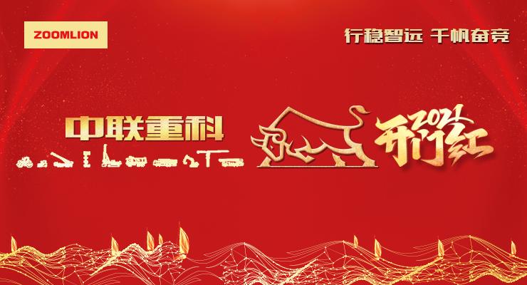 必发集团(股份)有限公司-官方网站