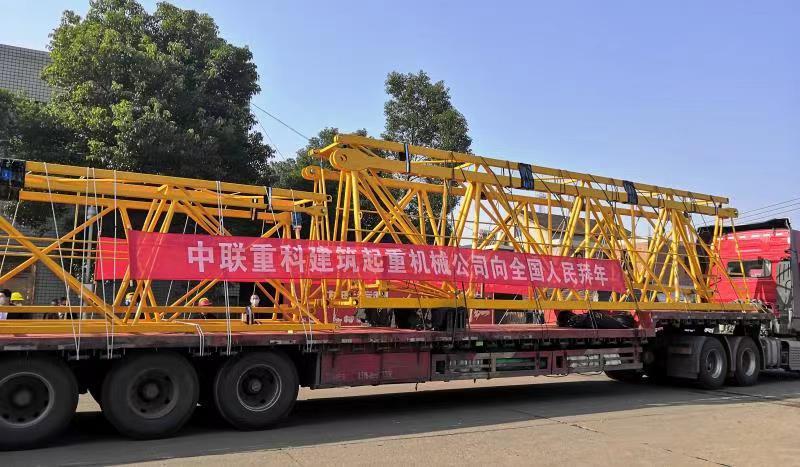 必发集团(股份)有限公司-官方网站