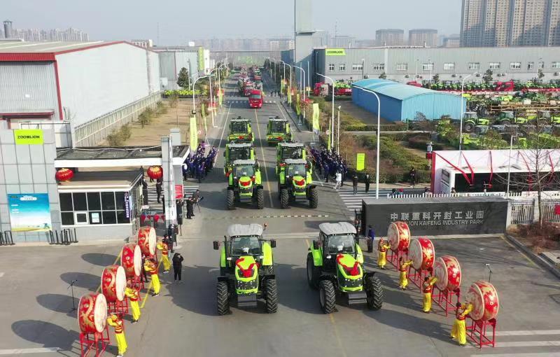 必发集团(股份)有限公司-官方网站