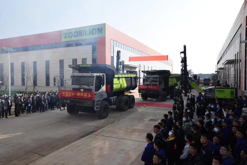 必发集团(股份)有限公司-官方网站