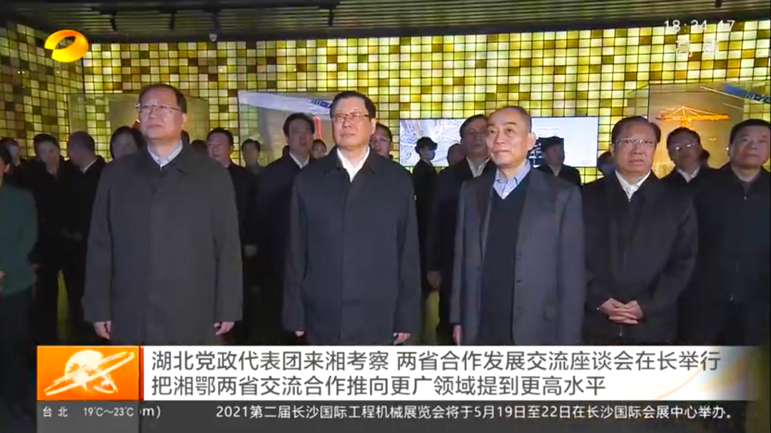 必发集团(股份)有限公司-官方网站