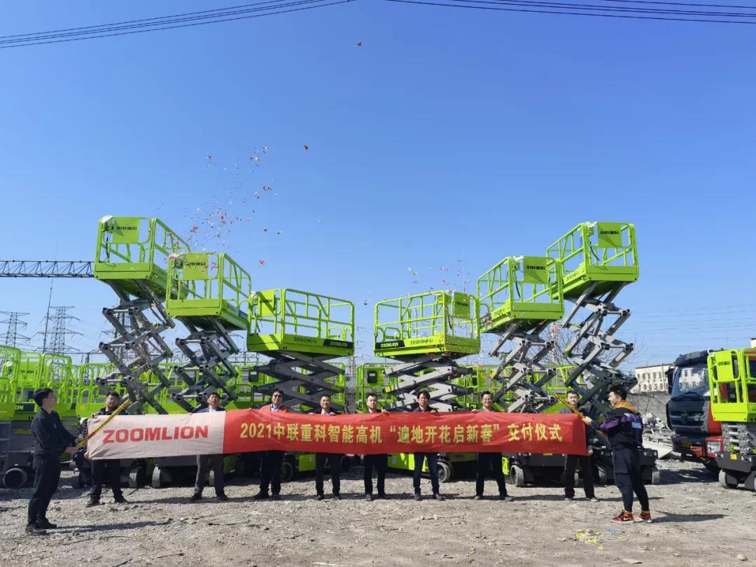 必发集团(股份)有限公司-官方网站