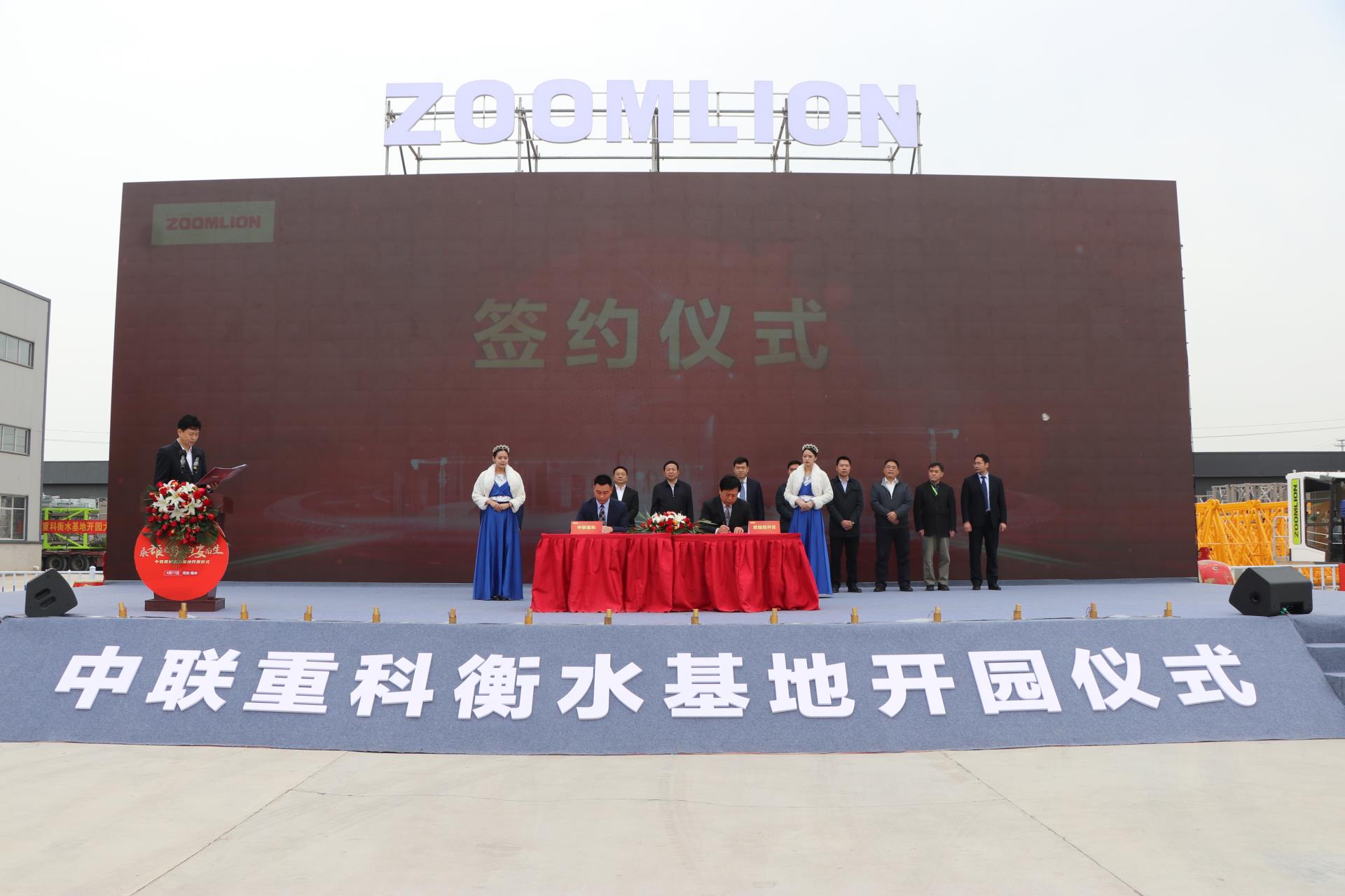 必发集团(股份)有限公司-官方网站