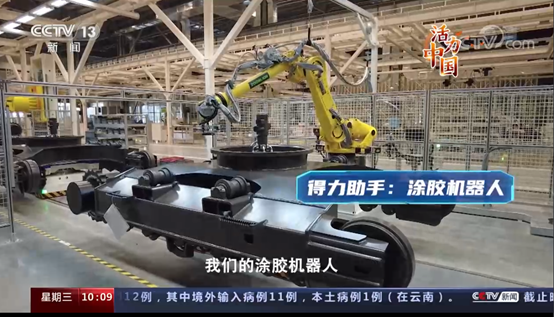 必发集团(股份)有限公司-官方网站